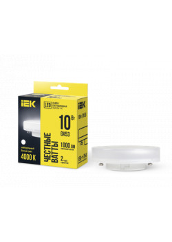 Лампа светодиодная T75 таблетка 10Вт 230В 4000К GX53 IEK
