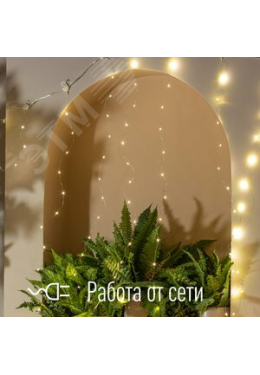 Гирлянда светодиодная "Дождь" 3х3м 300LED с крючками для крепления тепл. бел. 8 режимов мигания питание от USB 5В пульт ДУ КОСМОС KOC_CUR-U103