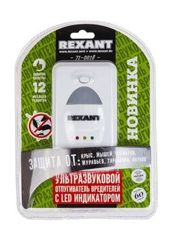 Отпугиватель вредителей ультразвуковой с индикатором Rexant 71-0018												